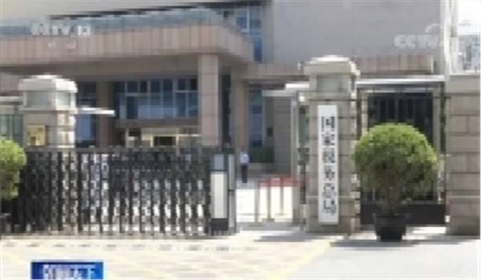 पहले पांच महीनों में चीन में संचित निर्यात कर छूट 632.4 अरब युआन