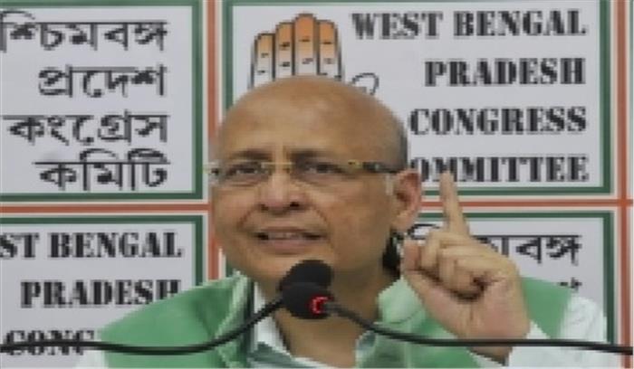 पीएम-केयर फंड में चीनी कंपनियों ने चंदा दिया : कांग्रेस