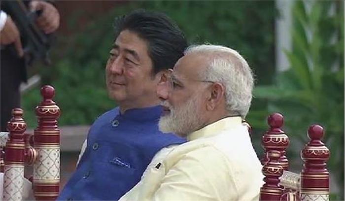 भारत, जापान के घनिष्ठ संबंधों से चीन को खतरा नहीं : चीनी दैनिक