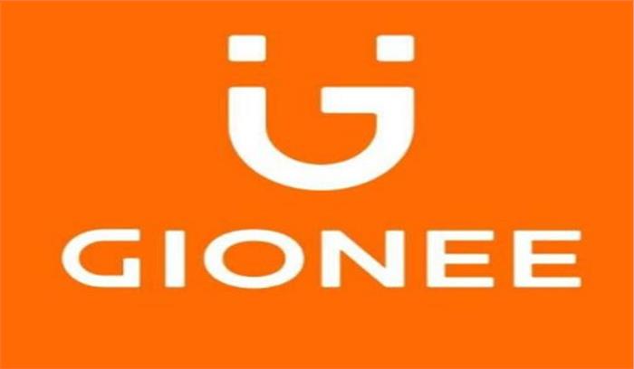 जियोनी 26 अप्रैल को नए स्मार्टफोन लॉन्च करेगी