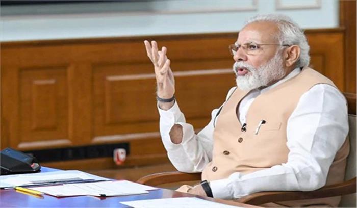 मोदी की चीन को चेतावनी : भारत माकूल जवाब देने में सक्षम मोदी की चीन को चेतावनी : भारत माकूल जवाब देने में सक्षम