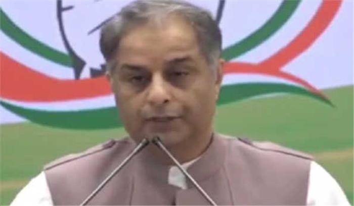 चिन्मयानंद को बचा रहे हैं योगी आदित्यनाथ : कांग्रेस