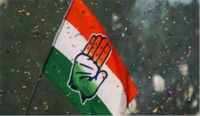 कांग्रेस की न्याय यात्रा को झटका, नहीं मिली इजाजत