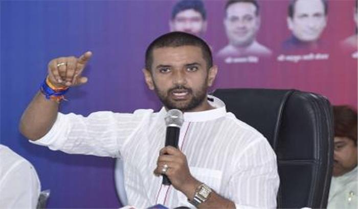 चिराग ने बिरला से पारस को लोजपा नेता नियुक्त करने के फैसले की समीक्षा का आग्रह किया