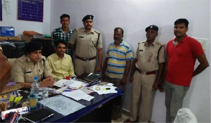 चिटफंड कंपनी का मैनेजर कोलकाता से पकड़ा गया