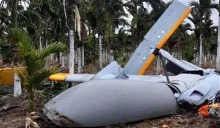 डीआरडीओ का ड्रोन दुर्घटनाग्रस्त,कोई हताहत नहीं