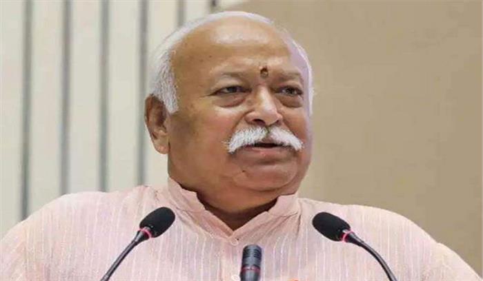 हिन्दू धर्म छोड़ने वालों की हो घर वापसी : मोहन भागवत