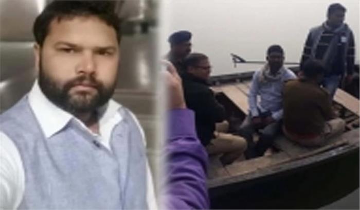 सपा नेता की पत्नी का शव बरामद