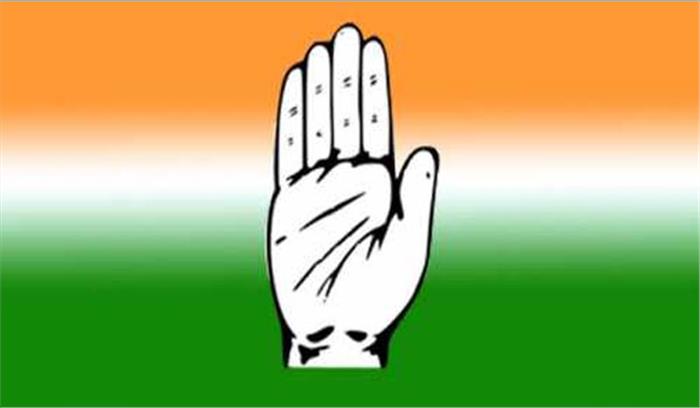 चित्रकूट विधानसभा उपचुनाव की मतगणना में कांग्रेस आगे  