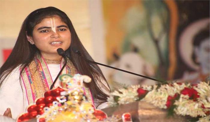 प्रभु की तृप्ति समर्पण से : चित्रलेखा