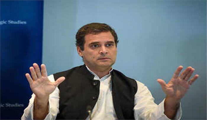 कर्ज माफी के सवाल पर मोदी मुझे घूरने लगे: राहुल