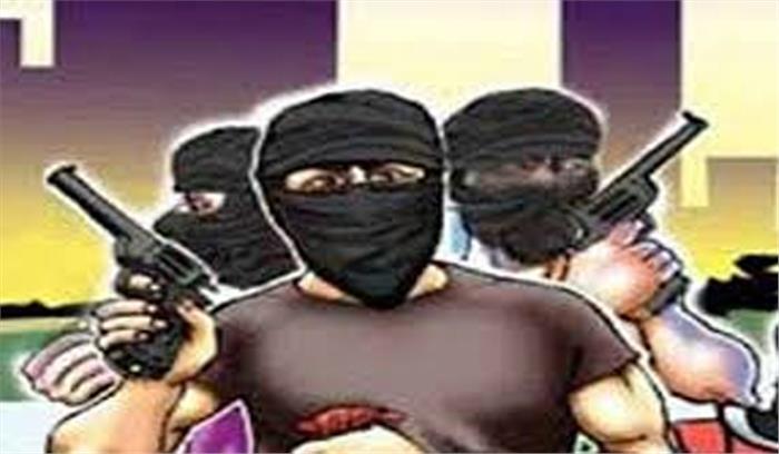 राजस्थान में आंखों में मिर्ची डालकर साठ लाख रुपए की लूट