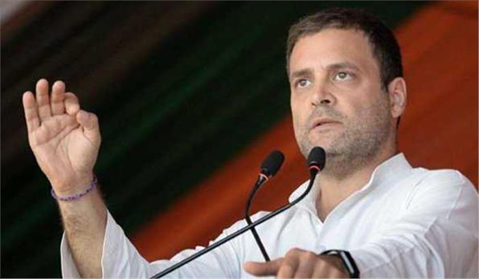 चाेकसी के लिए काम करती थी जेटली की पुत्री : राहुल