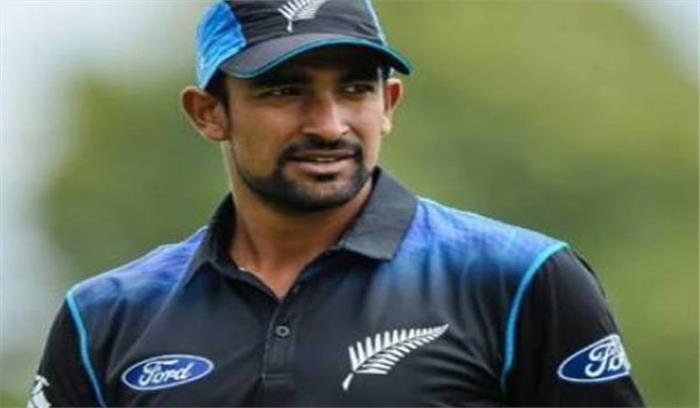 ENG vNZ : ईश सोढ़ी के संघर्ष ने छीनी इंग्लैंड से जीत