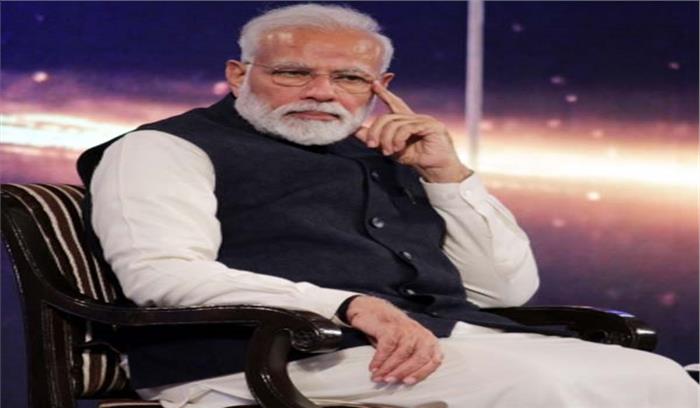 क्राइस्टचर्च आतंकी हमले से स्तब्ध हूं : मोदी क्राइस्टचर्च आतंकी हमले से स्तब्ध हूं : मोदी