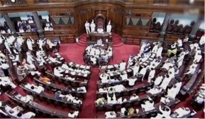 24 से 26 दिसंबर तक राज्यसभा में अवकाश