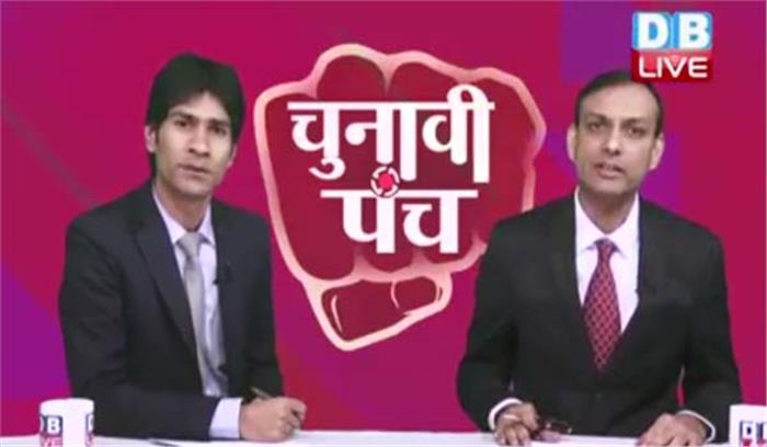 चुनावी पंच - भाजपा से हिसाब चुकता करेंगे जाट !