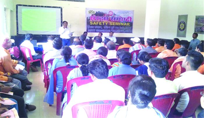 रेल परिचालन की सावधानियों पर मंथन