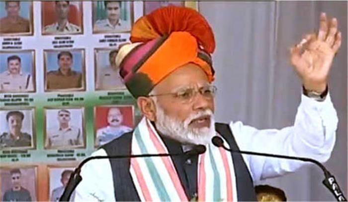 सुरक्षित हाथों में हैं देश: प्रधानमंत्री मोदी