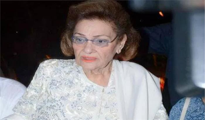 नहीं रही राज कपूर की पत्नी कृष्णा राज कपूर