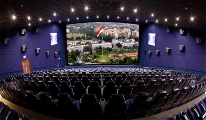 सिनेमाघरों में राष्ट्रगान अनिवार्य करने के फैसले पर रोक लगाने का आग्रह