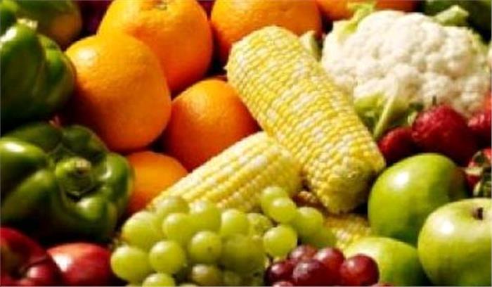 शहरों में 20 फीसदी से कम बच्चे खाते हैं रोजाना फल : सर्वेक्षण शहरों में 20 फीसदी से कम बच्चे खाते हैं रोजाना फल : सर्वेक्षण