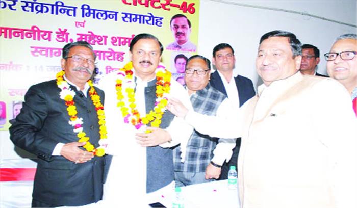 शहर को जल्द मिलेगा बिजली संयंत्र व दो नए विश्वविद्यालय