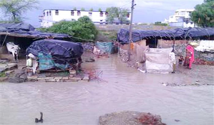 शहर की निचली बस्तियां डेंजर जोन घोषित