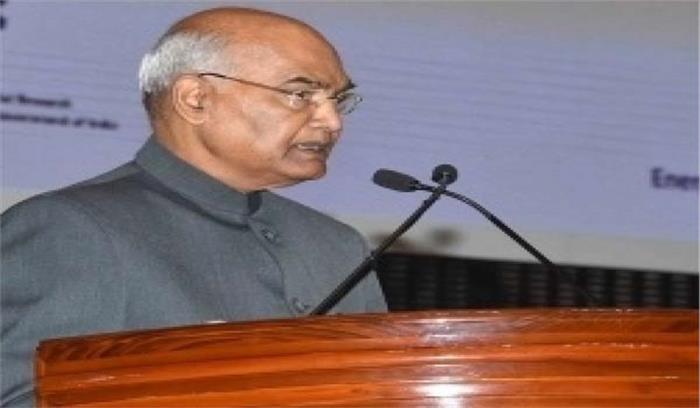 नागरिकों को किफायती कीमत पर बिजली मुहैया कराएगा भारत : कोविंद नागरिकों को किफायती कीमत पर बिजली मुहैया कराएगा भारत : कोविंद