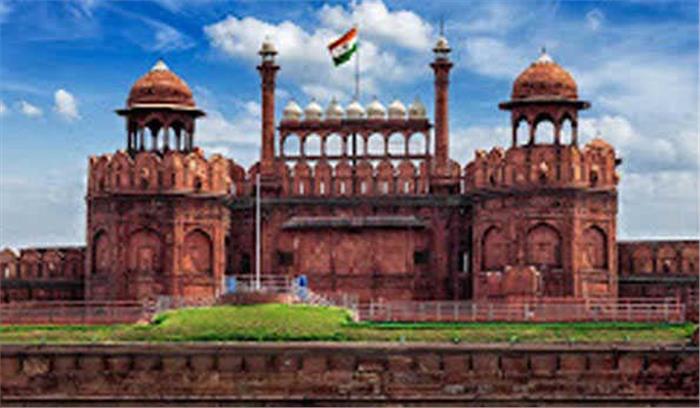 लाल किले के आसपास निषेधाज्ञा, कई मेट्रो स्टेशन बंद लाल किले के आसपास निषेधाज्ञा, कई मेट्रो स्टेशन बंद