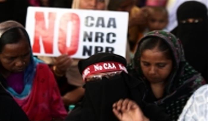 चेन्नई में मुस्लिम संगठनों का सीएए विरोधी प्रदर्शन