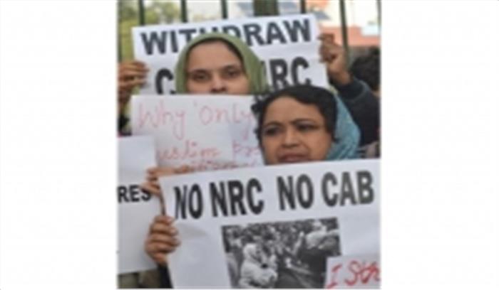 पाकिस्तान जिंदाबाद का नारा लगाने वाली युवती पर भड़के यूजर्स