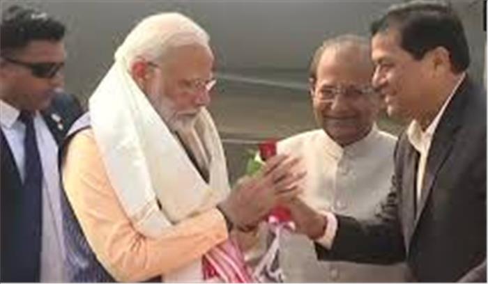 प्रधानमंत्री नरेंद्र मोदी पहुंचे गुवाहाटी, 1 बजे कोकराझार में रैली को करेंगे संबोधित