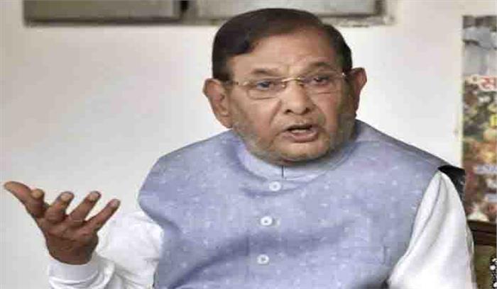 देश में अघोषित आपातकाल लगा है: शरद यादव