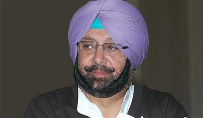 नागरिकता संशोधन विधेयक असंवैधानिक, बांटने वाला, पंजाब में लागू नहीं करेंगे : मुख्यमंत्री
