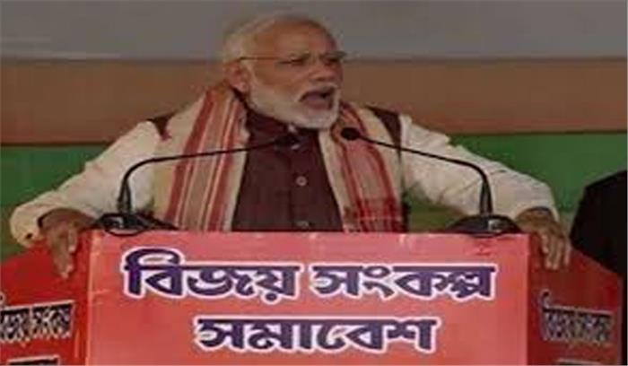 नागरिकता संशोधन विधेयक जल्द होगा पारित : मोदी