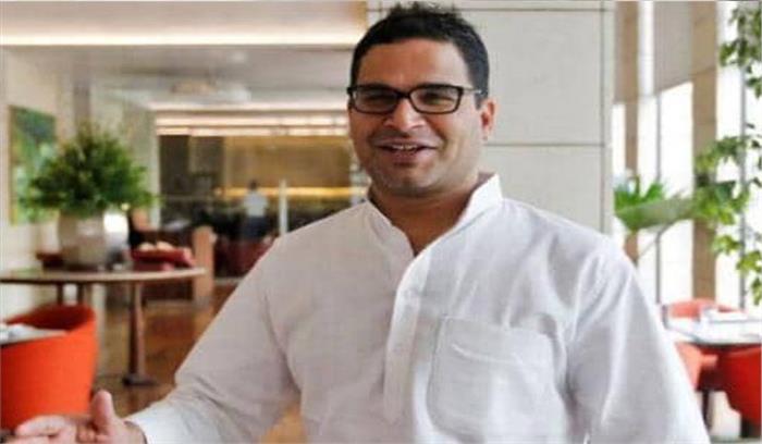 नागरिकता संशोधन विधेयक पर जद (यू) में मतभेद, समर्थन का प्रशांत, पवन ने किया विरोध