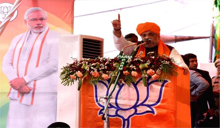 नागरिकता संशोधन विधेयक सोमवार को लोकसभा में पेश करेंगे शाह