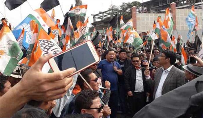 नागरिकता संशोधन विधेयक 2016 के विरोध में कांग्रेस का प्रदर्शन नागरिकता संशोधन विधेयक 2016 के विरोध में कांग्रेस का प्रदर्शन