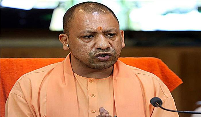 नागरिकता संशोधन : कानून-व्यवस्था खराब करने वालों से सख्ती से निपटा जाए : योगी नागरिकता संशोधन : कानून-व्यवस्था खराब करने वालों से सख्ती से निपटा जाए : योगी