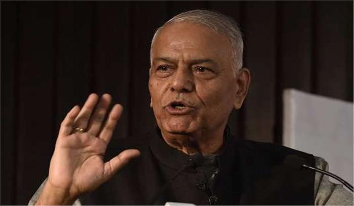 नागरिकता विधेयक पास नहीं हो पाएगा : यशवंत