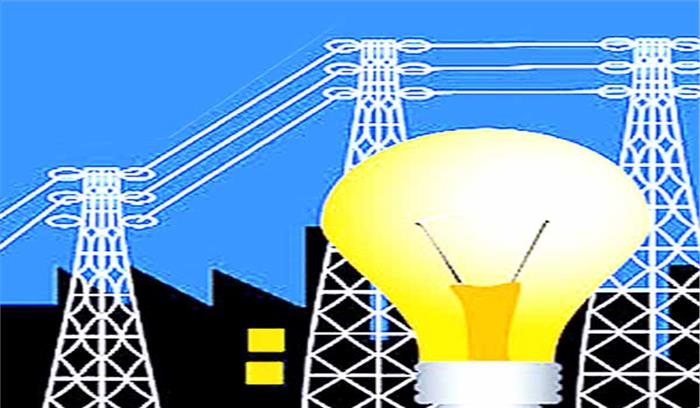 छह घंटे से अधिक समय तक गुल रहेगी बिजली