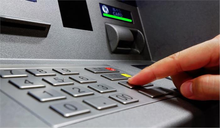 कई एटीएम में राशि नही, गिरे शटर