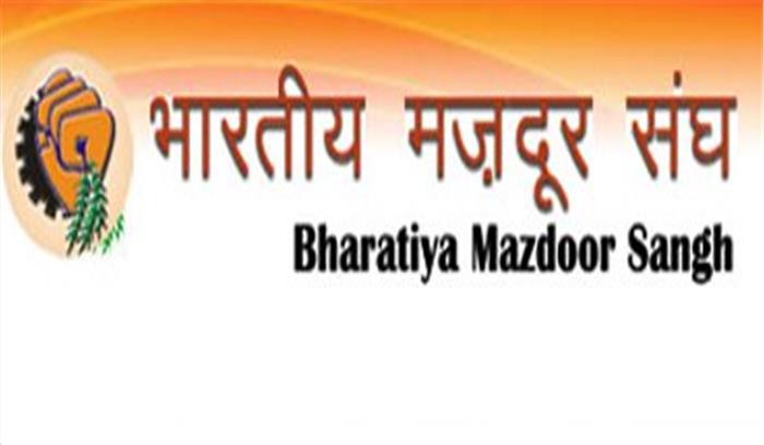 शहर में गंदगी के लिए प्रशासन जिम्मेदार