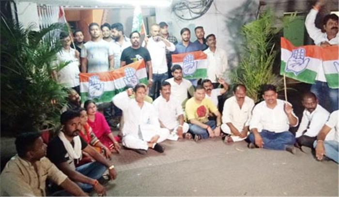 कांग्रेसियों ने भीमा मंडावी के खिलाफ शिकायत दर्ज कराई