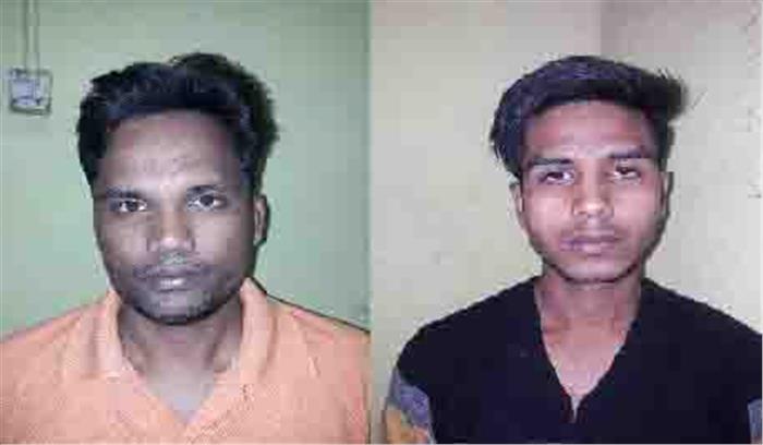 पिता को जान से मारने की धमकी देकर 40 लाख की मांगी फिरौती