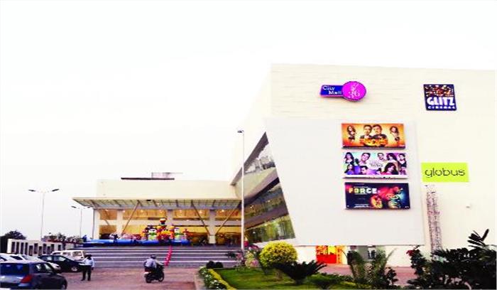 36 सिटी मॉल पर 7 को हो जाएगा पीएनबी का कब्जा