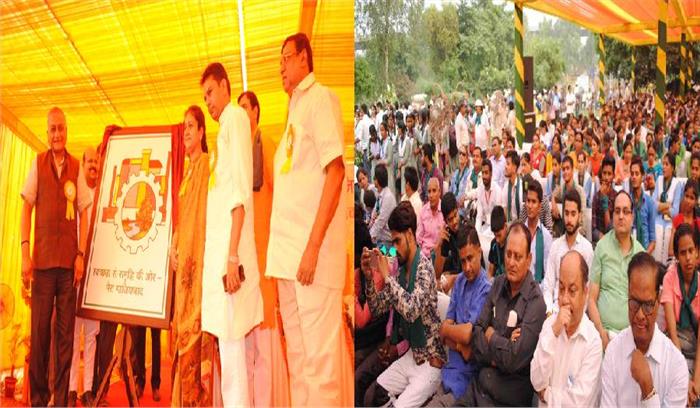 अब शहर होगा हरा-भरा