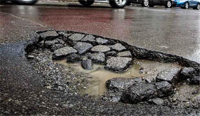 300 किलोमीटर की सड़को को गड्ढा मुक्त करने के लिए खर्च होंगे 300 करोड़