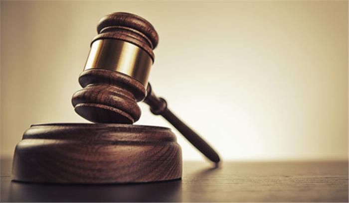 जौनपुर में राष्ट्रीय लोक अदालत का आयोजन नौ दिसम्बर को जौनपुर में राष्ट्रीय लोक अदालत का आयोजन नौ दिसम्बर को